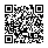 中國共產黨第二十次全國代表大會閉幕會開始