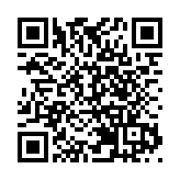 美眾議院國會山騷亂調查委員會向特朗普發出傳票