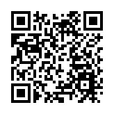 中國共產黨第二十屆中央委員會候補委員名單