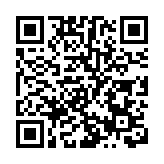 楊何蓓茵：冀明年第二季推行政長官表揚制度 每次選1至2人