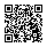 政府抽查馬鞍山馬鞍山中心2座 揭13人未檢測8人被罰1萬元