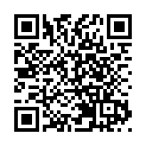 「不忘初心 牢記使命」 香港島婦女聯會舉辦二十大分享交流會