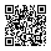 卓永興：將協助行政長官和特區政府 為香港市民謀幸福