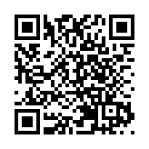 施政報告｜麥美娟：區議會與關愛隊屬不同架構 兩者不會重疊