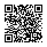 訊智醫療設立實體醫療中心 將開展大灣區工作及中西醫療法