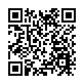 中國共產黨第二十次全國代表大會關於十九屆中央紀律檢查委員會工作報告的決議