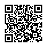 有片 | 維也納愛樂樂團香港音樂會24日25日晚8時舉行