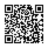 日本食品價格加速上漲 9月漲幅創近41年來新高