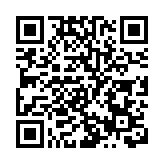 有片丨香港地質公園六角形火山岩柱 入選首百個國際地質遺產地