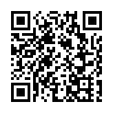 灣仔利東街商場一保安巡樓疑失足高墜身亡 勞工處調查