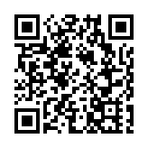 陳亨利：香港必定抓住重大發展機遇 開啟新局面