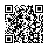 工聯會：冀香港積極融入國家發展大局