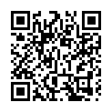 葉順興：邁向中國現代化新征程 團結奮鬥推進民族復興