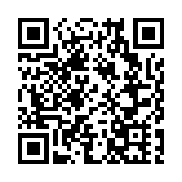 新民黨：全力支持特區政府施政 為港人謀福祉