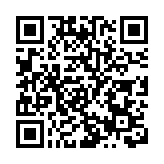 陳又誠：香港應把握機遇 再放時代光芒