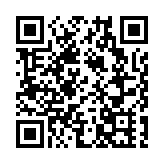 唐英年：香港隨新局面踏上新里程 需加快融入國家發展大局