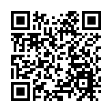 「香港論壇·科學建未來」學術會議探討科創新機遇