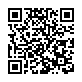中共中央將於24日上午舉行新聞發布會 介紹解讀黨的二十大報告