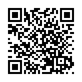 中央政治局常委簡歷