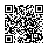 蘇麗珍：二十大繪就宏圖 香港齊心奮鬥