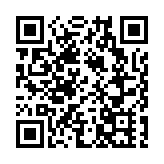 譚耀宗：冀香港各界團結一致  為國家發展貢獻力量