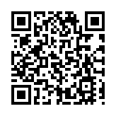 恒指下周或震蕩上行 上望17000點