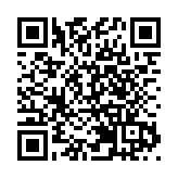 李成祚： 香港應抓住重大機遇 共擔民族責任 