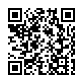 深圳南澳行政服務實現特殊群體「零跑動」