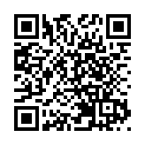 暢遊韶關 金秋美景 