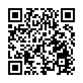 白眉毛配「娃娃臉」 廣州動物園裏的長臂猿反差萌十足