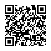 警破偷車集團拘4人 起獲報失電單車和大量武器