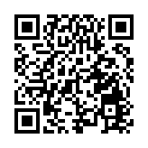 1個月拆息創近14年新高 經絡料最優惠利率下月加0.25厘
