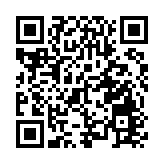 香港公共服務機構會計師協會成立 許正宇：有助會計師更好地發揮專業優勢