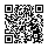 提升數據基建 金管局商業數據通正式推出