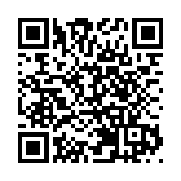 海南及深圳分別在港發行不超過50億元離岸人民幣債券 港府表示歡迎