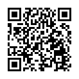 【漫話中醫】祛風止痛話川芎