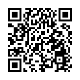 【收市焦點】恒指單日急挫逾千點 市值蒸發逾1.8萬億