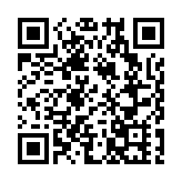 港珠澳大橋開通4年 出入境旅客近2400萬人次