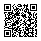 大灣區航空擬開辦東京及台北航線 單程機票或低至380元起