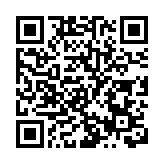 有片 | 深度2400米！我國建立極深地下實驗室研究暗物質