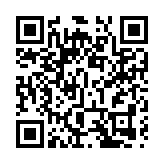 民政總署續巡查持牌處所 一會址違規須關閉3日