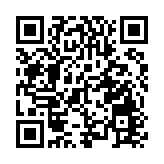 內地24日新增本土確診病例205例 本土無症狀感染者875例