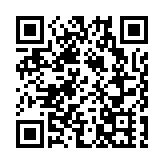 人民銀行、外匯局上調跨境融資宏觀審慎調節參數