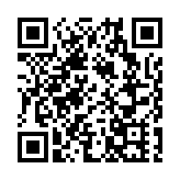 蔡若蓮：教師專業操守指引初稿已初步完成 料年底前推出