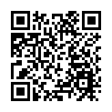 中遠海控旗下Syncon Hub數字化供應鏈產品上線