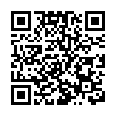 麥美娟：明年初先在荃灣及南區成立關愛隊 將邀地區團體申請