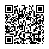 有片丨郭富城為慈善創作書法 書法作品籌得百萬港幣善款