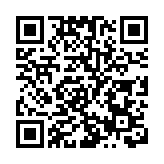 【財經觀察】央行仍通過中間價釋放穩定信號