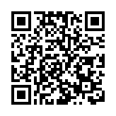 【午市焦點】港股半日升132點 科網股反彈