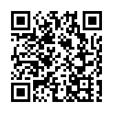 華為起訴亞馬遜侵害發明專利權